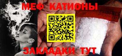 мдма Усть-Джегута