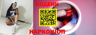 apvp Краснокаменск