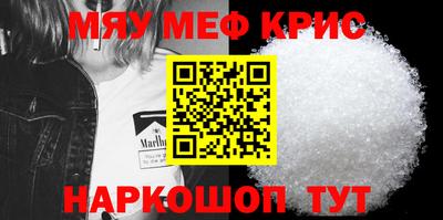 кокаин колумбия Краснознаменск