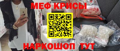 apvp Краснокаменск