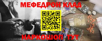 марки nbome Усть-Илимск