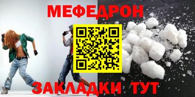apvp Краснокаменск
