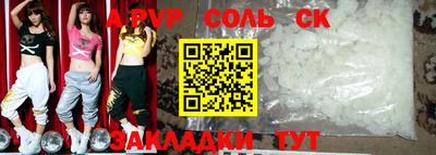 кокаин колумбия Краснознаменск