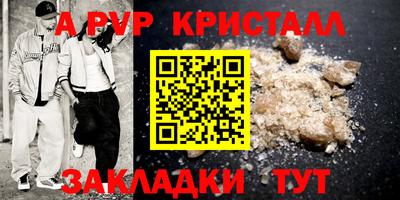 кокаин колумбия Краснознаменск