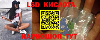 apvp Краснокаменск