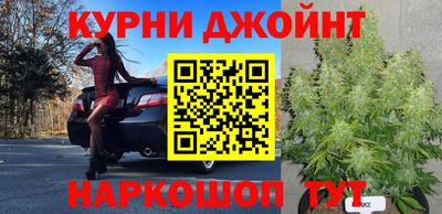 меф Краснодар
