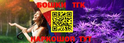 кокаин колумбия Краснознаменск