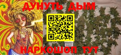 apvp Краснокаменск