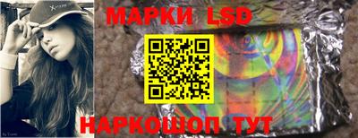 кокаин колумбия Краснознаменск
