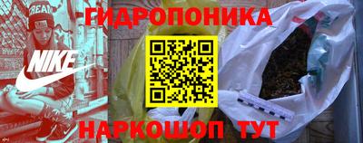 кокаин колумбия Краснознаменск