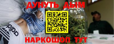 меф Краснодар