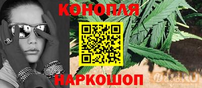 меф Краснодар
