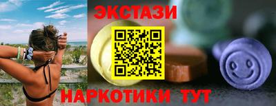 apvp Краснокаменск