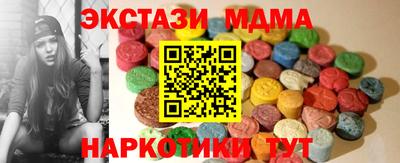 кокаин колумбия Краснознаменск