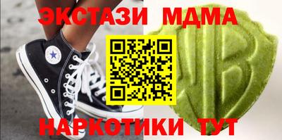 кокаин колумбия Краснознаменск