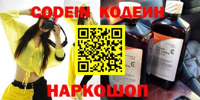 apvp Краснокаменск