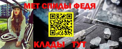 кокаин колумбия Краснознаменск