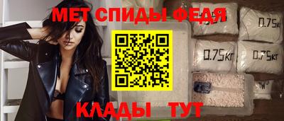 кокаин колумбия Краснознаменск