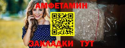 apvp Краснокаменск
