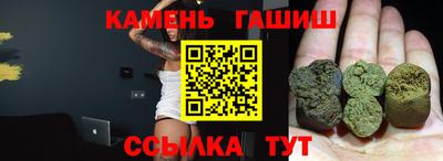 меф Краснодар