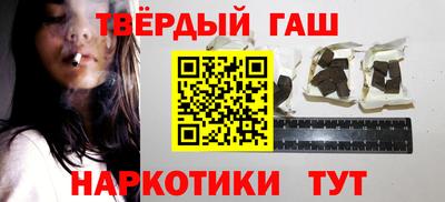 меф Краснодар