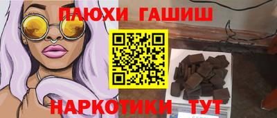 меф Краснодар