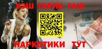 кокаин колумбия Краснознаменск
