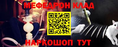 кокаин колумбия Краснознаменск