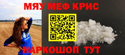apvp Краснокаменск