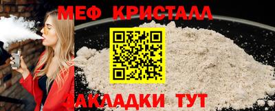 apvp Краснокаменск