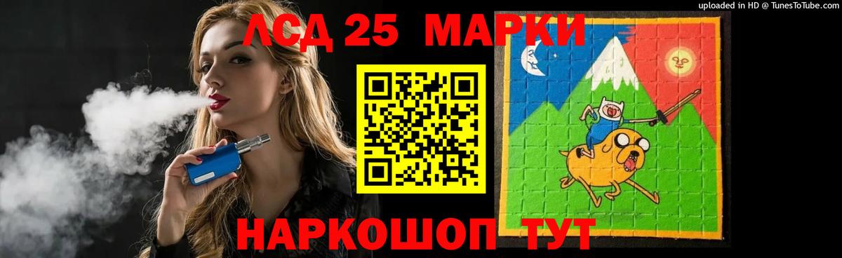 Карачаевск  ЛСД экстази ecstasy  MEGA как зайти  LSD-25 экстази кислота  Вход с VPN 